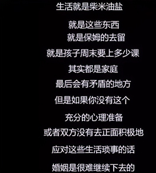 复出一次失败一次,文章到底“得罪”了谁?