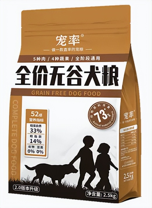 长肉狗粮测评排行榜前十名,推荐哪些长肉狗粮