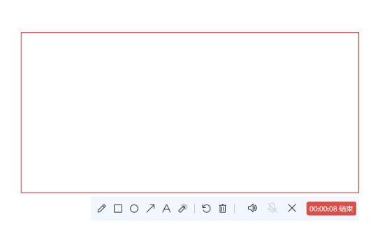 不受时间限制的免费录屏软件,录屏分享不受时长限制的软件
