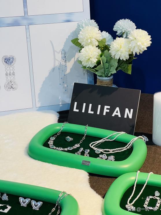 成都首秀——22AW H.I.D SHOWROOM秋冬订货会“无畏”开启@东郊记忆