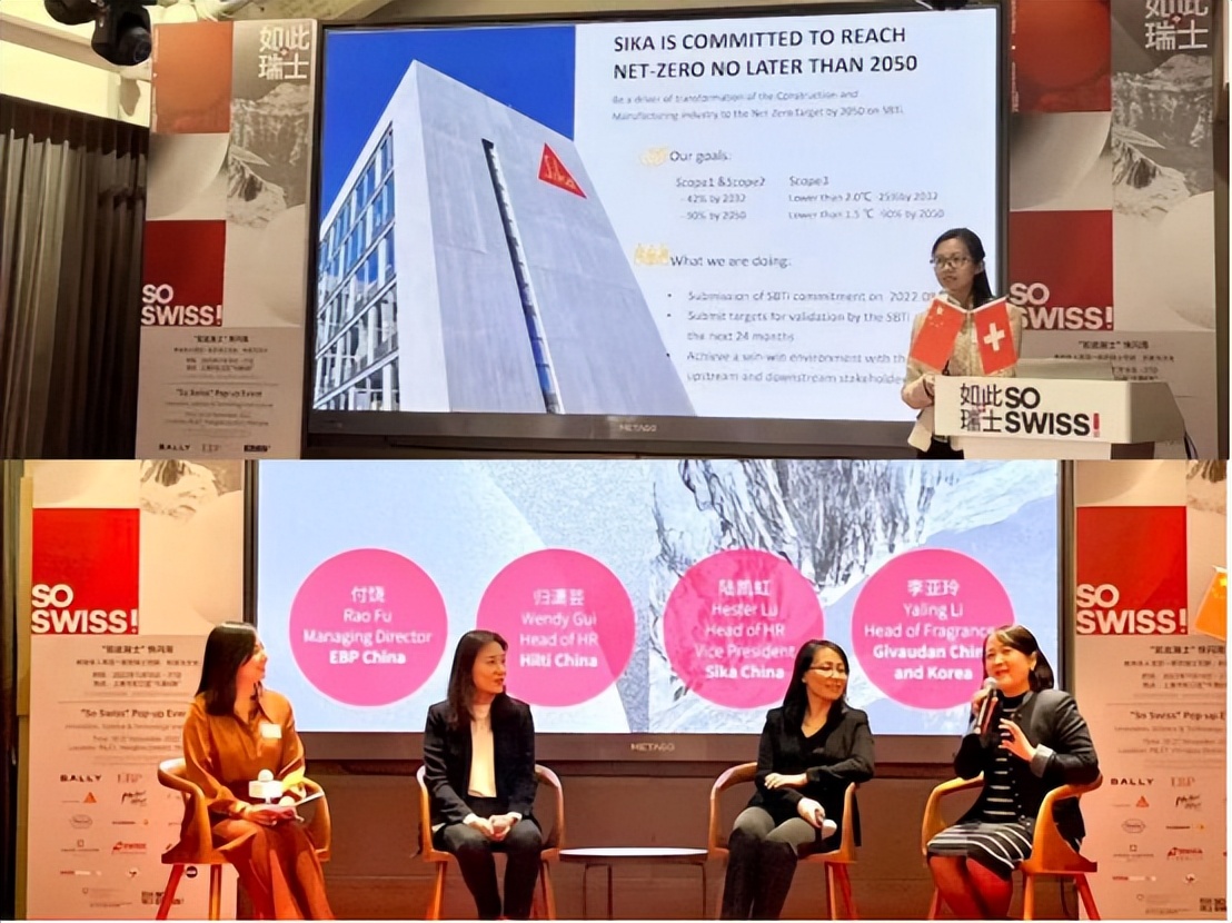 浜戝崡鐟炲＋瑗垮崱,濡傛鐟炲＋