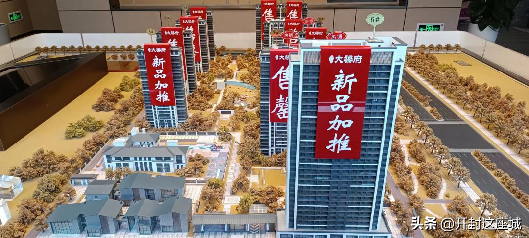 阳光城和绿城哪个好,华润和绿城选哪个楼盘