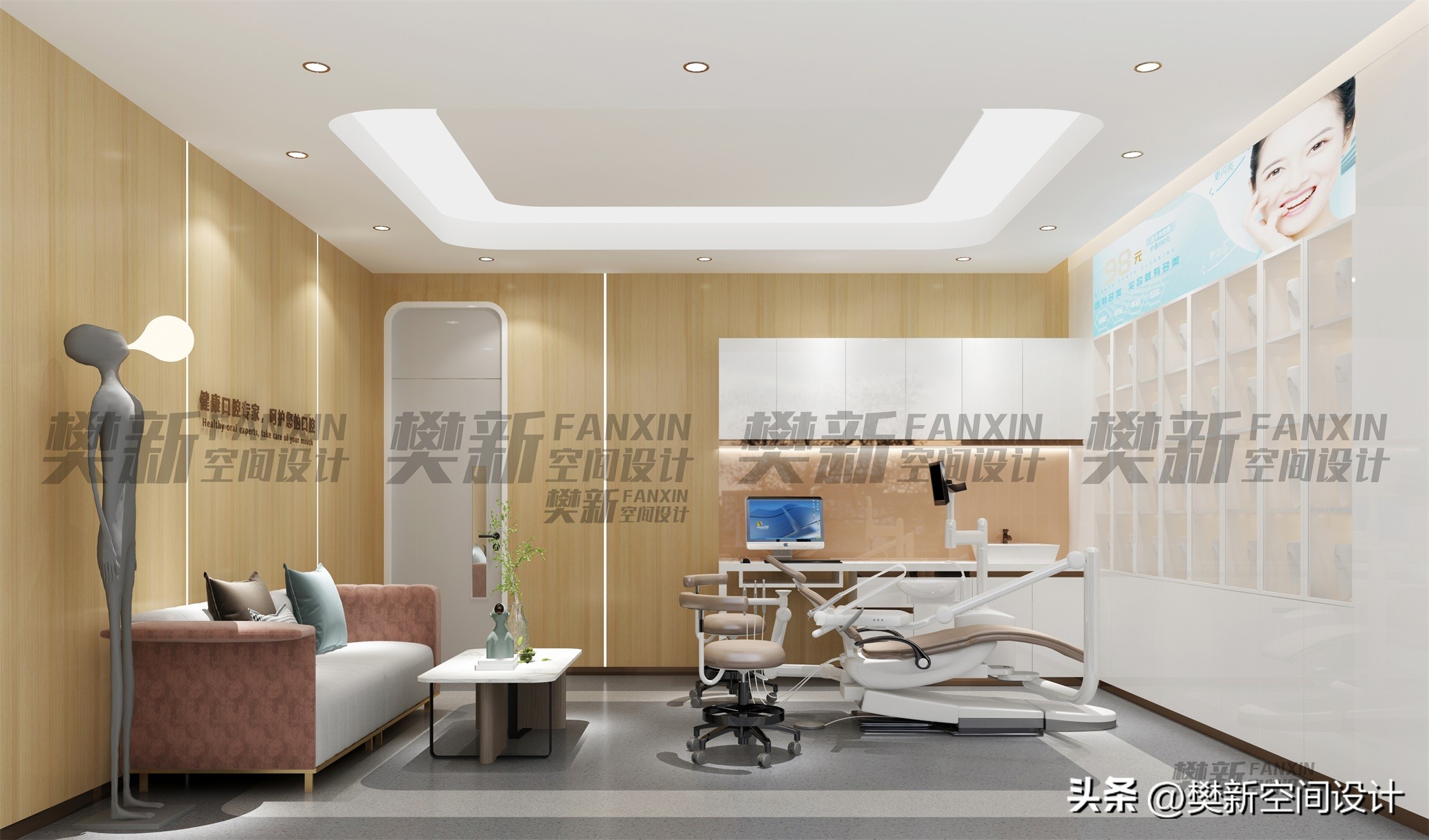 口腔医院设计装修必看,寿光口腔诊所装修设计