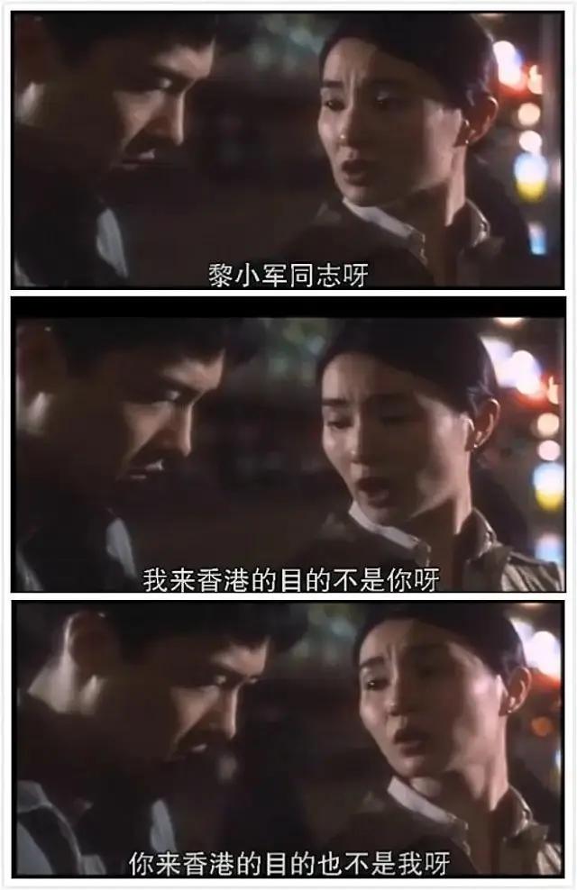 香港人去深圳反向代购,深圳反向代购到香港