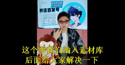 香港80年代狗仔,香港明星狗仔