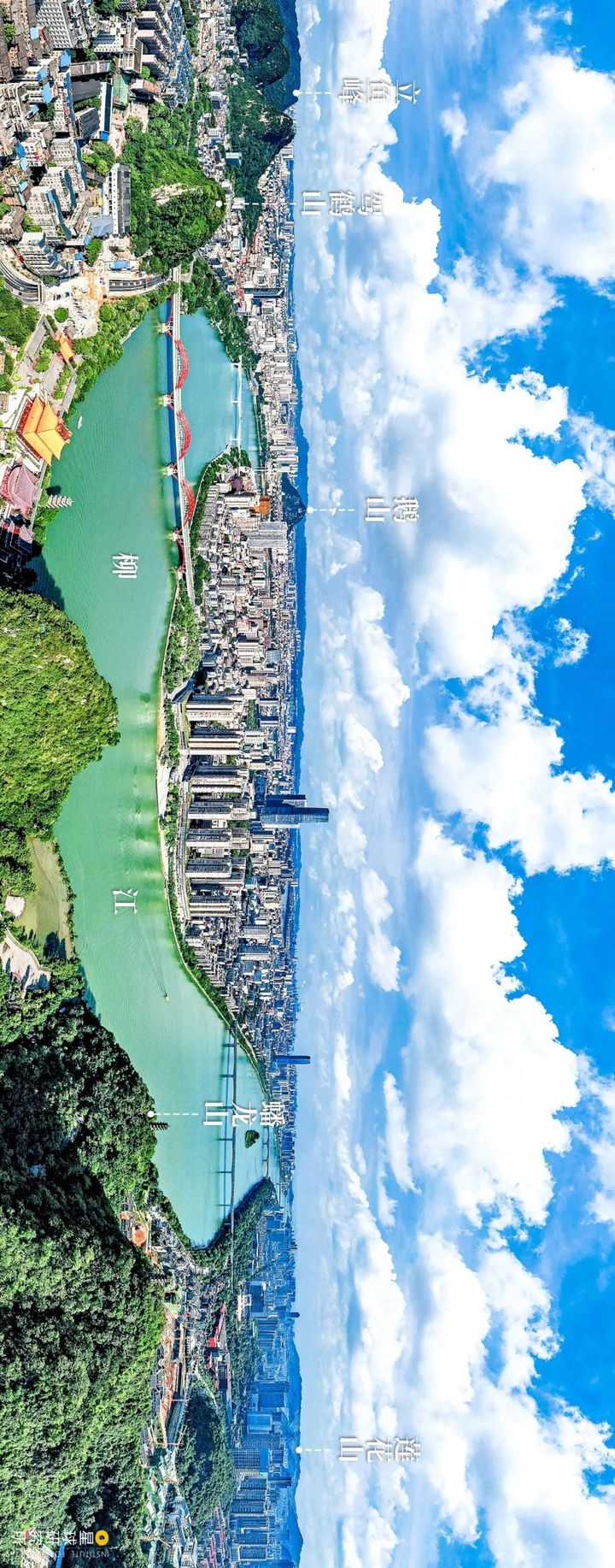 天天柳州,嗨啤柳州