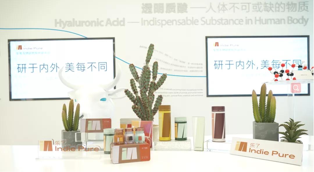 提供变美思路,提供变美的服务