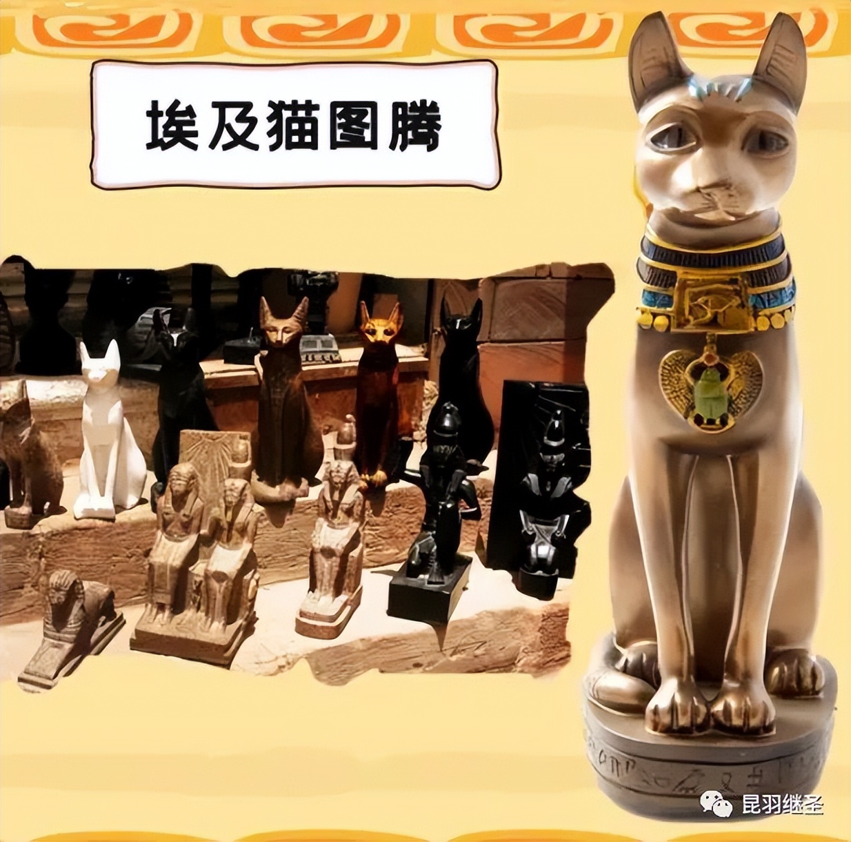 剥掉伪国学的画皮,扒一扒西方历史