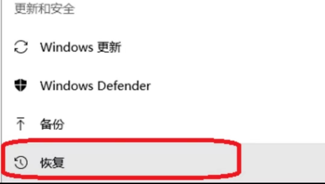 笔记本电脑怎么恢复出厂设置惠普,笔记本电脑怎么恢复出厂设置戴尔