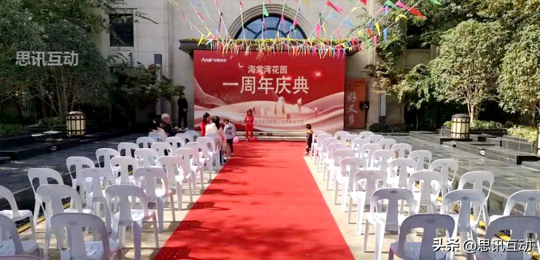 服装店日常促销活动策划方案范文,2017国庆节促销活动策划方案