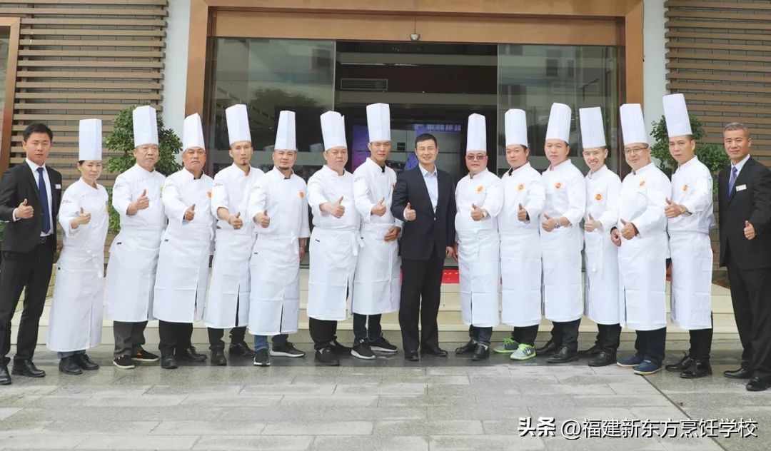新东方技工学校福建,福建省新东方技工学校