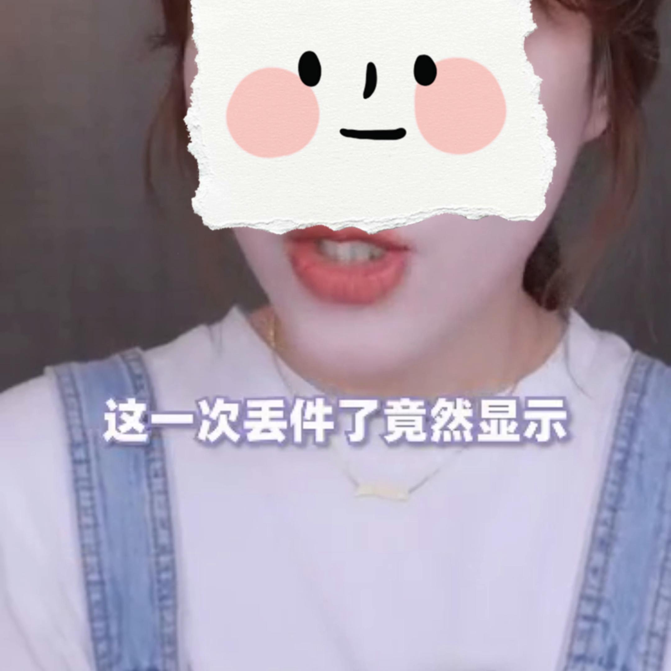 快递消费者申诉,快递赔付问题怎么投诉消费者协会