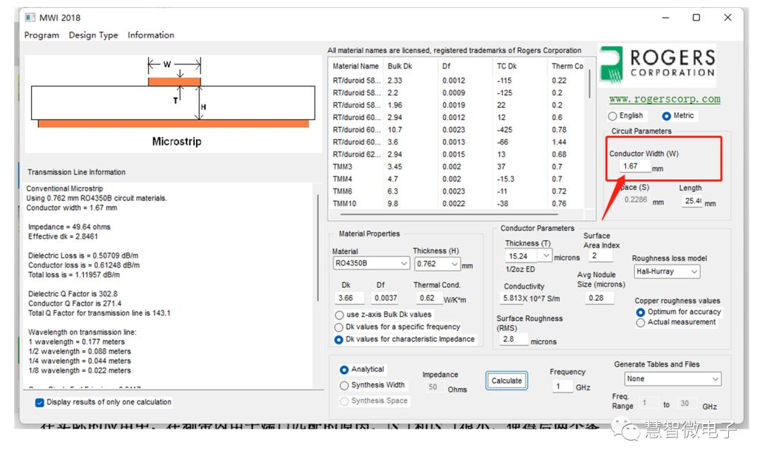 为什么功放有电流声,功放的高频自激现象