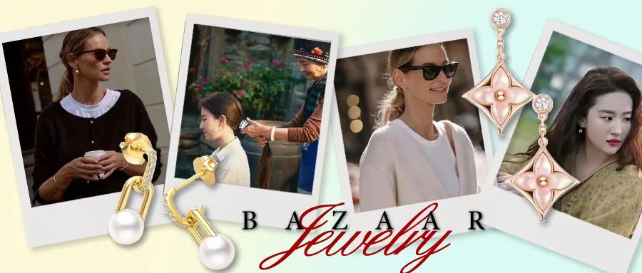 十分简单但是十分高级的穿搭,学这2种显高级的穿搭技巧