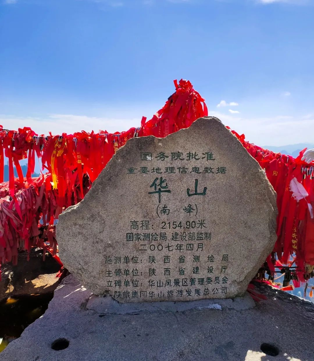 感叹华山山河壮丽的诗句,一览华山