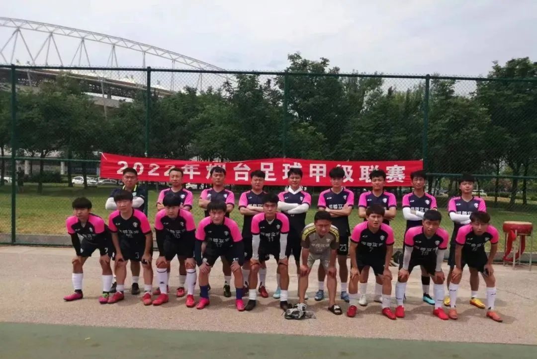 2022烟台足球甲级联赛第一轮成绩