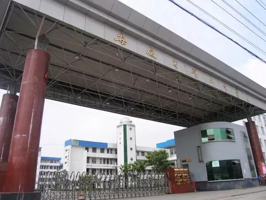 砀山中学第一名,砀山中学杀人案