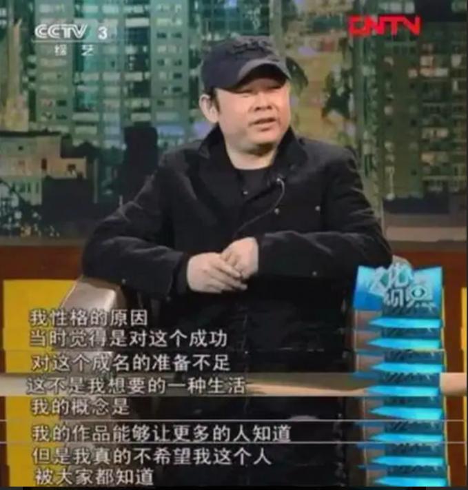 汪峰那英他们是怎么说刀郎的,被汪峰拒唱却被刀郎唱火