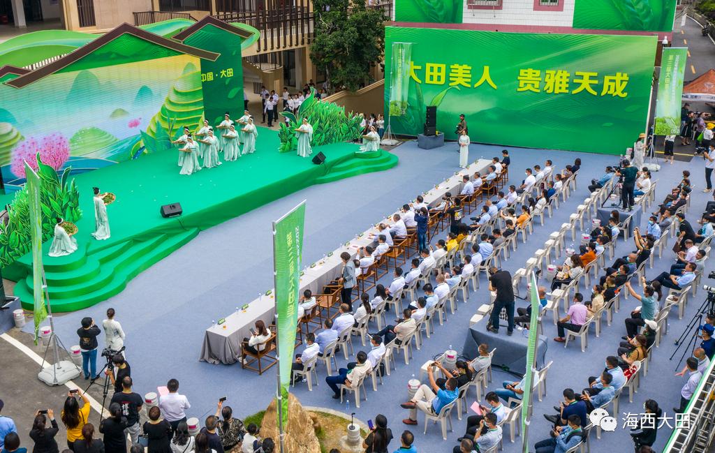 上海浦东大田美人茶迎来开茶季,海峡两岸美人茶大会福建大田举行