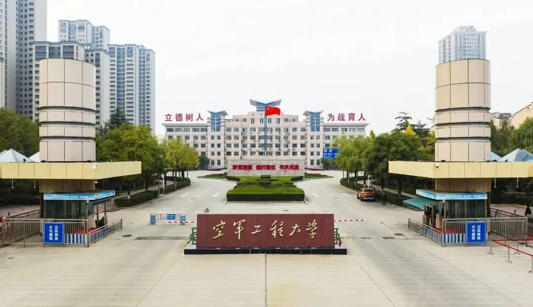 高考志愿填报军校体检标准,高考报考军校视力需要什么条件