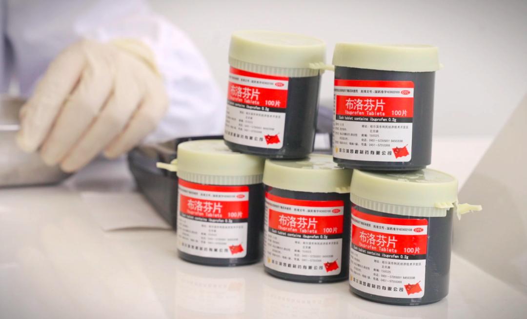 布洛芬在哪能买得到,市场上的布洛芬都去哪了