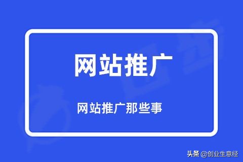 自己做一个公众号难吗,想做公众号现在还来得及吗