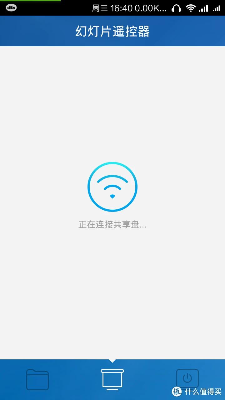 360随身wifi4g版评测,小米随身wifi跟360哪个好