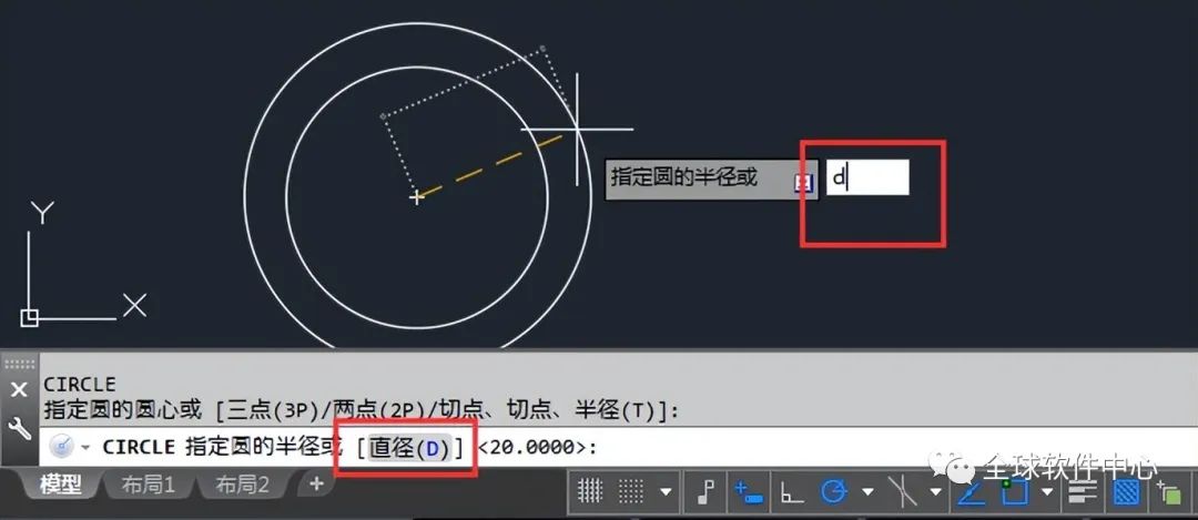 autocad绘图教学圆形,autocad怎么设置圆的大小