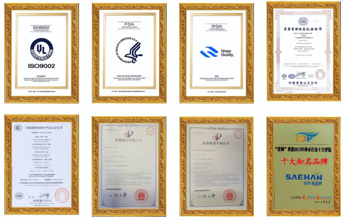 世韩净水器的优点和缺点,世韩净水器有实体店吗