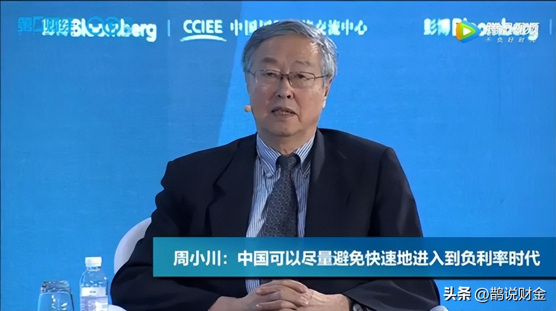 降息焦虑催生“存款特种兵”，储户跨城存款“真香”了？