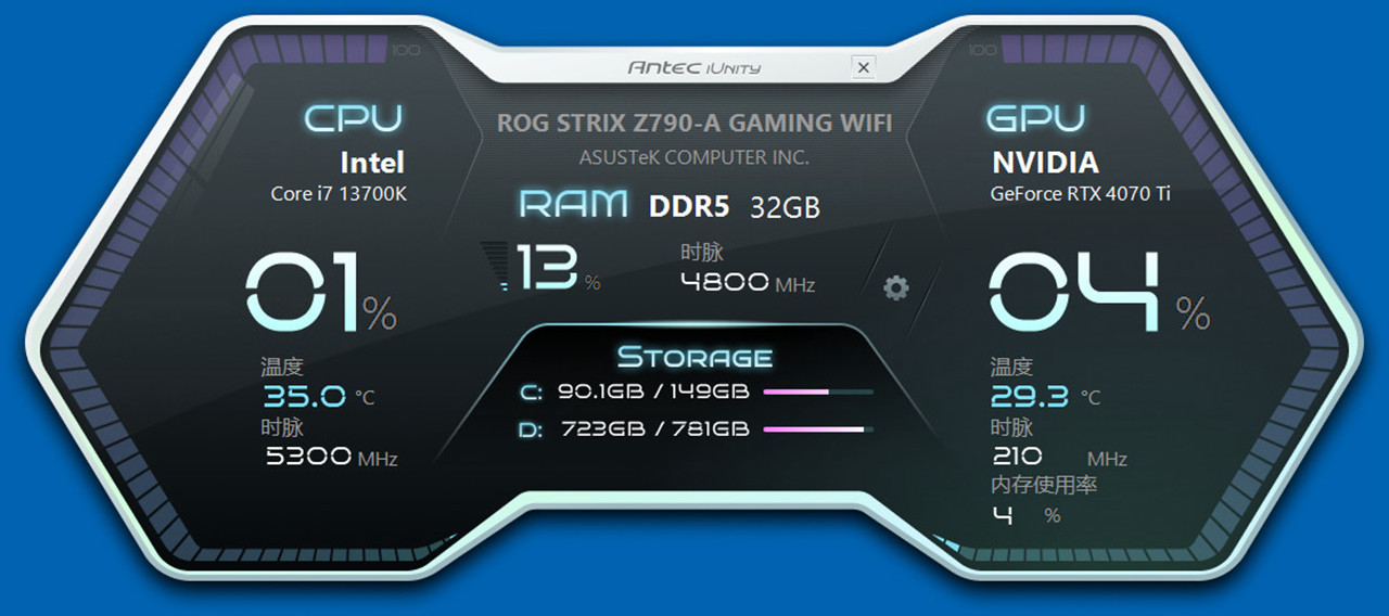 安钛克机箱performance,安钛克performance1水冷装在哪