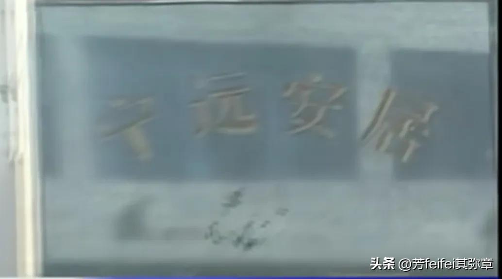 西昌连环*门惨灭**案！上到70岁老人，下到8、9岁孩童，一律惨遭屠戮