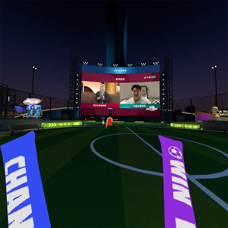 超大巨幕看世界杯,超高清巨幕