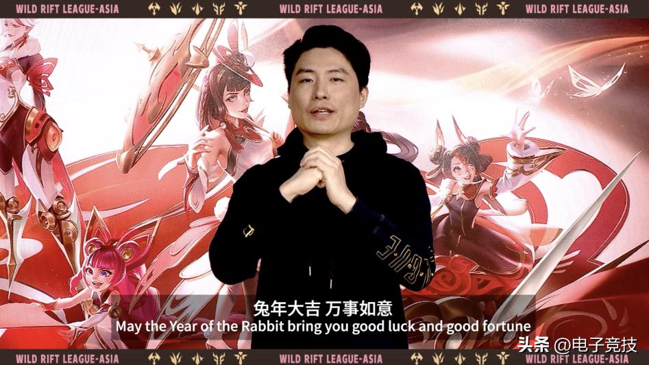 英雄联盟手游职业联赛wrl决赛回放,英雄联盟手游比赛kbg夺冠阵容