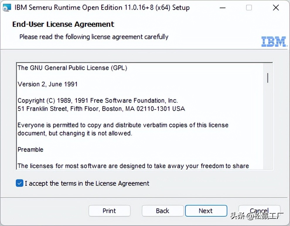 IBMSemeruJDKWindows下的安装