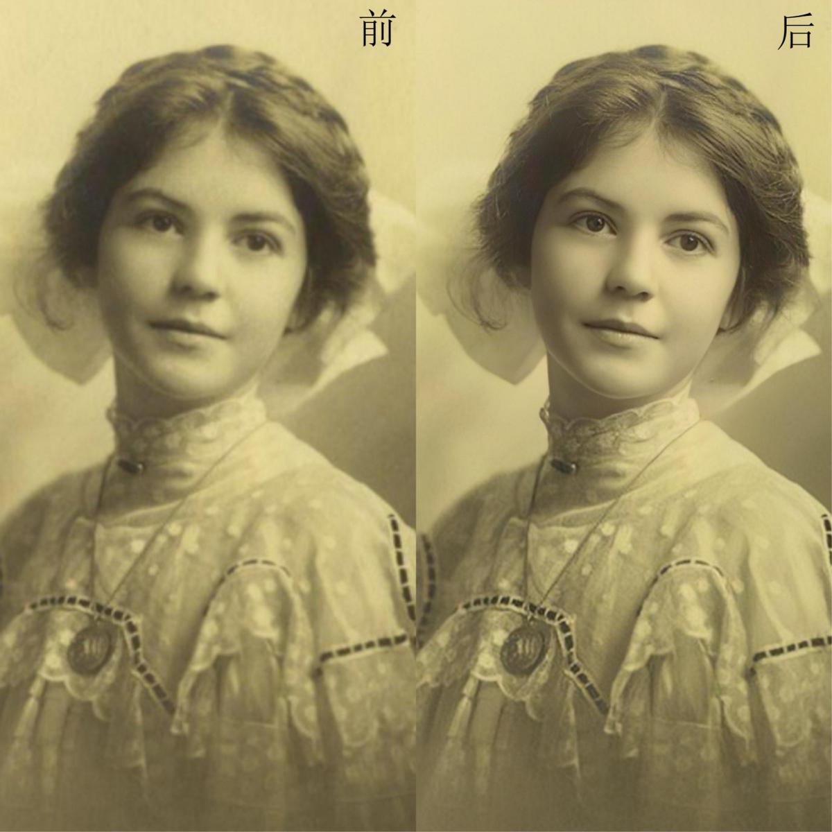 苹果手机老照片翻新修复软件免费,什么软件修复模糊老照片效果好