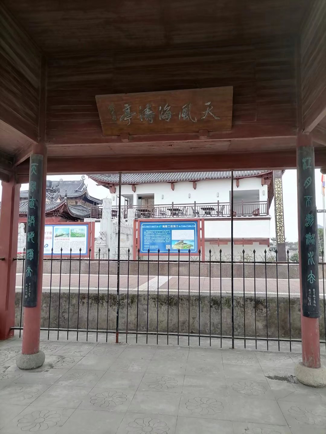 钱塘江潮汛故事,钱塘江神秘事件真实原因