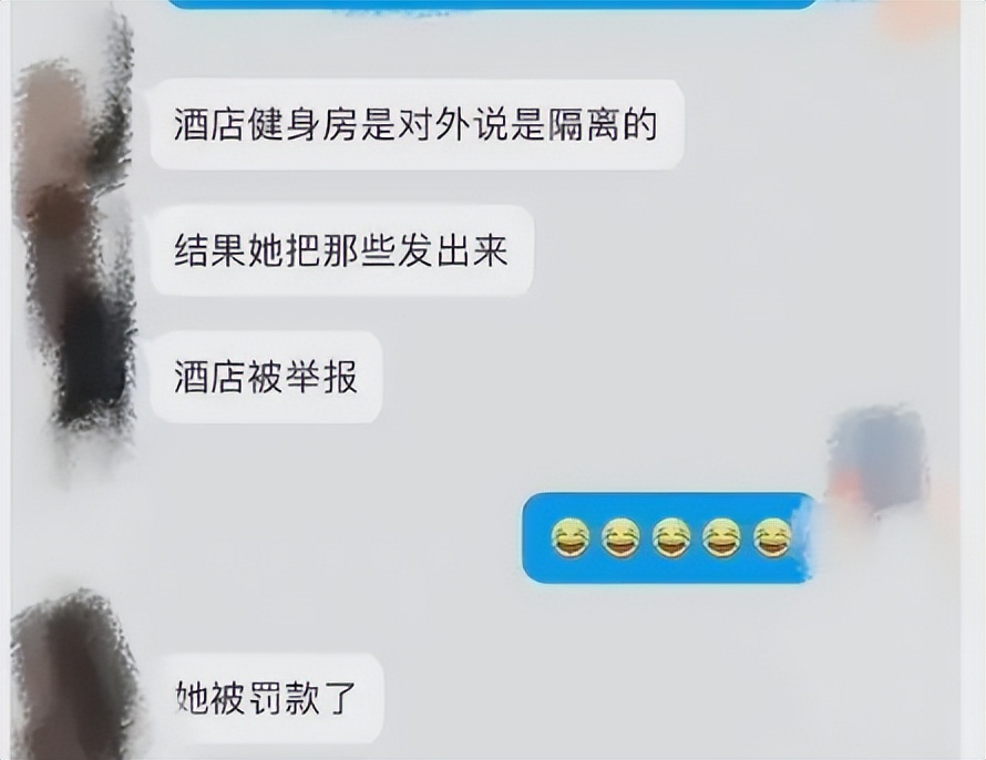 鐧介箍浜庢瀹嬪▉榫欏叧鏅撳饯,鍏虫檽褰ゅ畫濞侀緳鏄槻璁界櫧楣垮悧