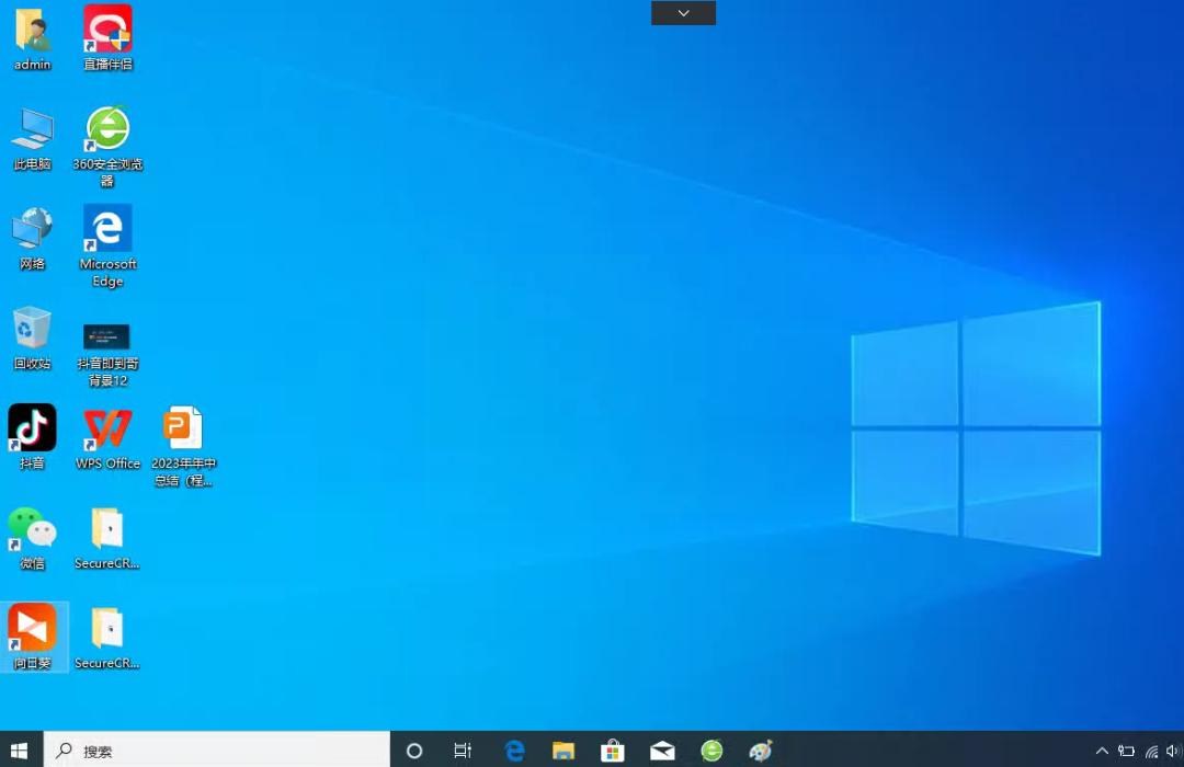 windows10忘记开机密码用u盘怎么弄,windows10密码忘了怎么办不用u盘
