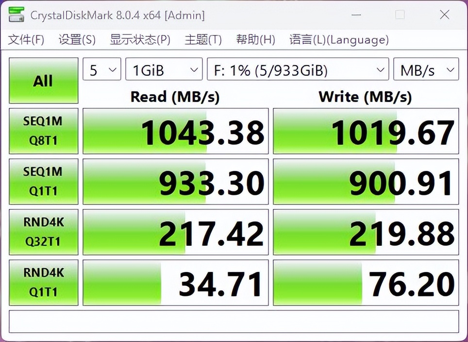 小米1tb移动固态硬盘存储颗粒,小米移动固态硬盘1TB拆解测试