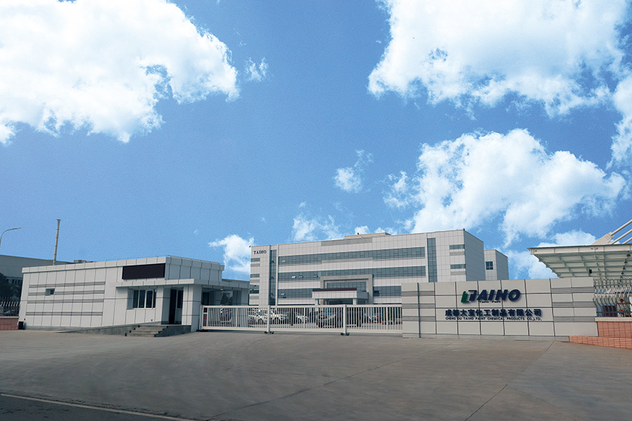 成都大宝化工有限公司代码,成都大宝化工制品有限公司地址