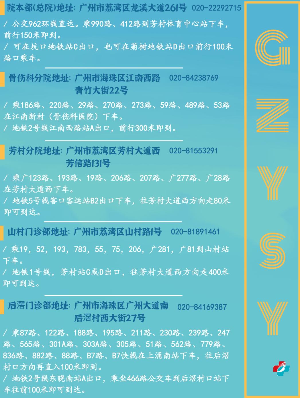 女性经期饮品推荐,姨妈期饮品大全