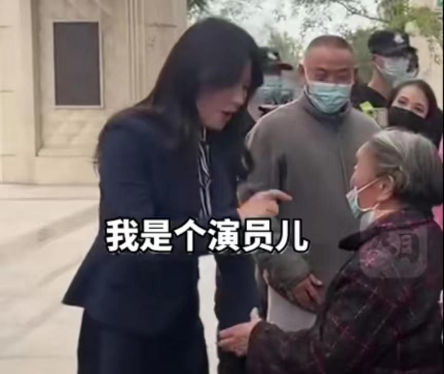 李小萌王雷刘涛同台,王雷李小萌影视同框