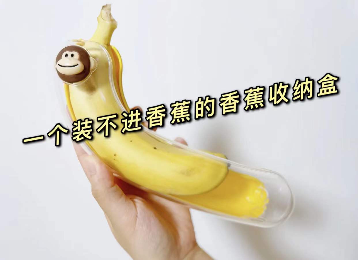 2022十大无用产品,年度10大鸡肋产品