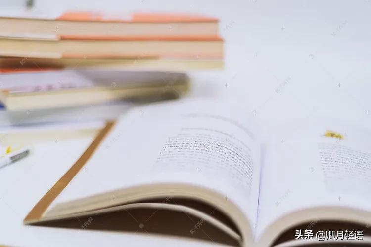 关于读书的名言名句,关于读书的名言名句加作者