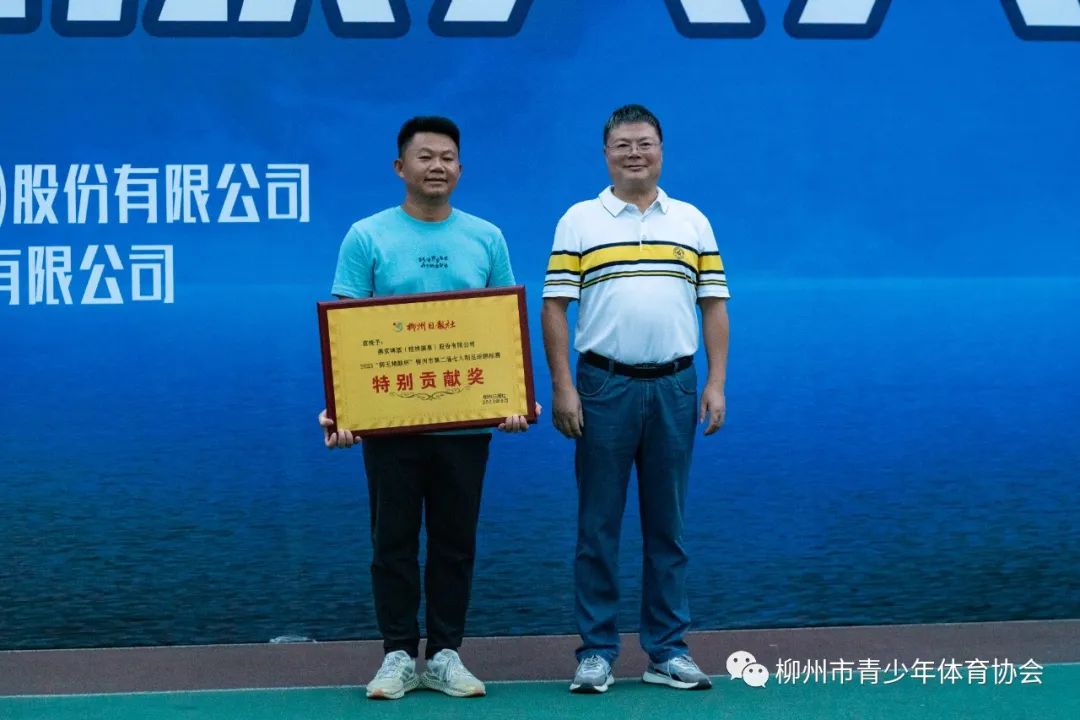 2022骞胯タ瓒崇悆鍐犲啗鑱旇禌,骞胯タ瓒崇悆瓒呯骇鑱旇禌鏌冲窞