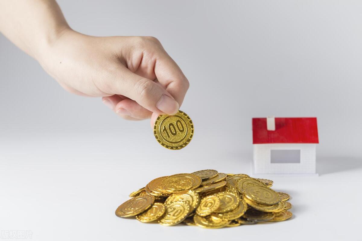 公积金贷款流水不足,郑州公积金贷款还需要银行流水吗