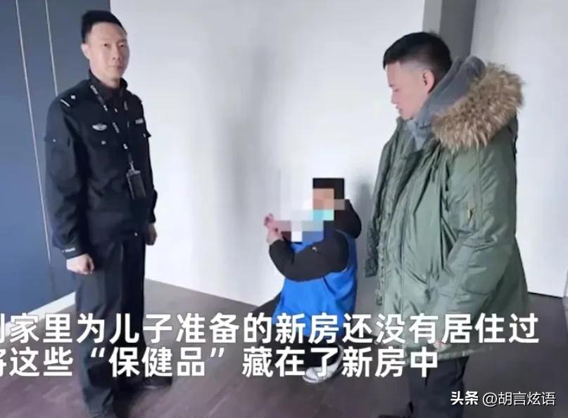 男子囤11万颗伟哥被抓,男子新房囤伟哥