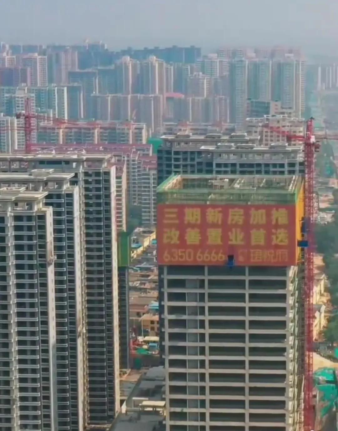 南阳市发展劣势,南阳的城市发展状况