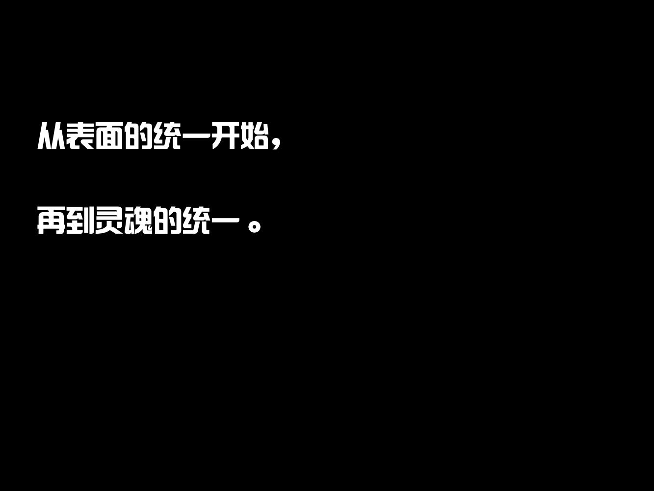 奥美广告金牌文案,奥美文案及内容